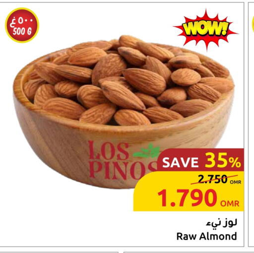 available at مركز سلطان in عُمان - صُحار‎