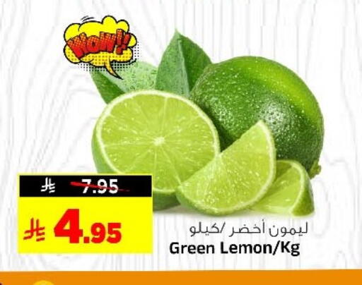 lemon available at Al Madina Hypermarket in KSA, Saudi Arabia, Saudi - Riyadh