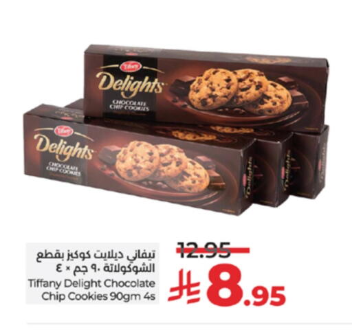 TIFFANY available at LULU Hypermarket in KSA, Saudi Arabia, Saudi - Tabuk