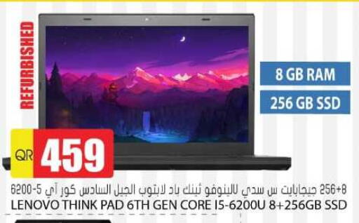 LENOVO Laptop available at Grand Hypermarket in Qatar - Doha