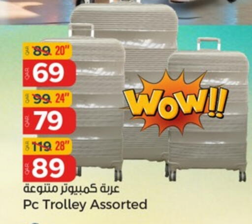 Trolley available at Paris Hypermarket in Qatar - Al Rayyan