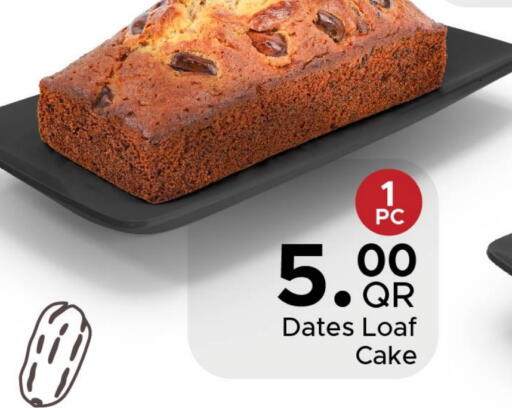 available at Family Food Centre in Qatar - Al Daayen
