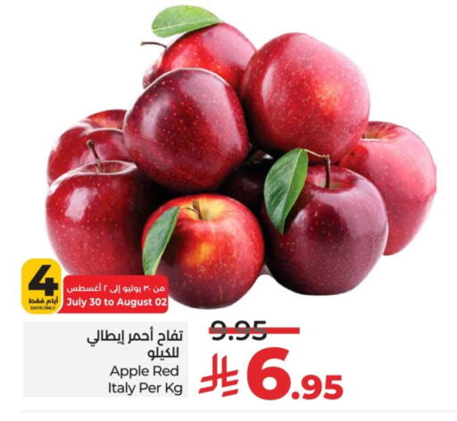 Apples from Italy available at LULU Hypermarket in KSA, Saudi Arabia, Saudi - Hail