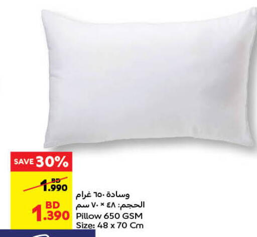 available at Carrefour in Bahrain