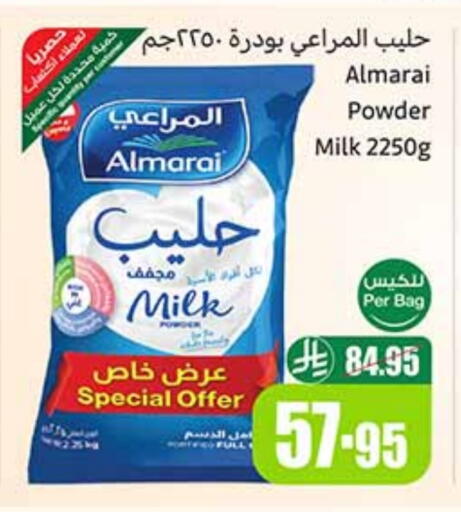ALMARAI Milk Powder available at Othaim Markets in KSA, Saudi Arabia, Saudi - Ta'if