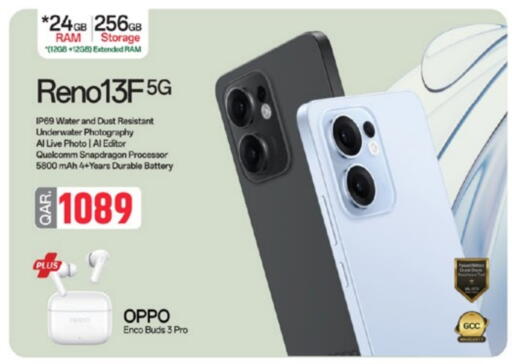 OPPO available at Paris Hypermarket in Qatar - Al Wakra
