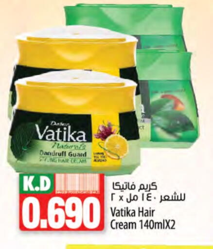 VATIKA Hair Cream available at Mango Hypermarket  in Kuwait - Jahra Governorate