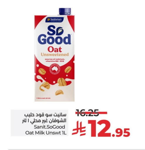 available at LULU Hypermarket in KSA, Saudi Arabia, Saudi - Al-Kharj