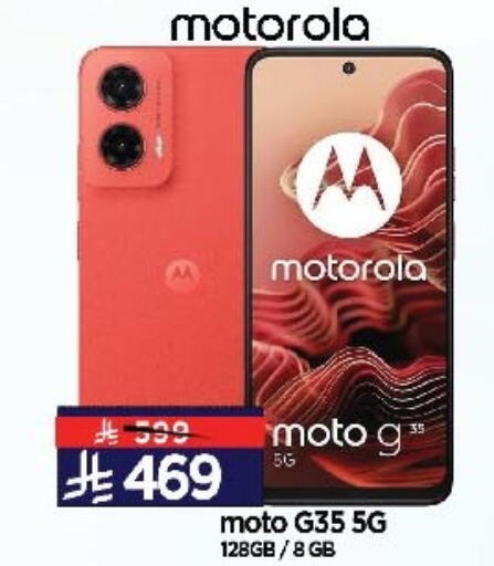MOTOROLA available at Al Madina Hypermarket in KSA, Saudi Arabia, Saudi - Riyadh