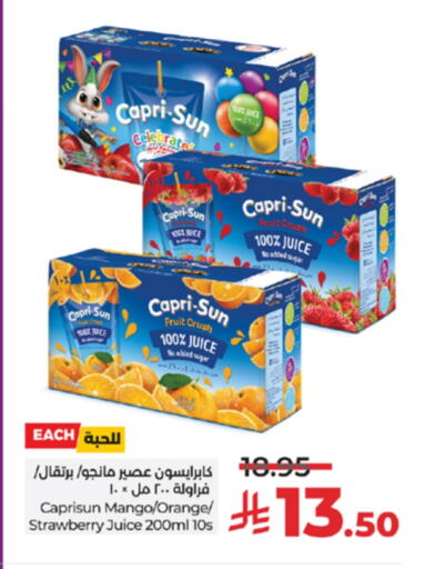 CRUSH available at LULU Hypermarket in KSA, Saudi Arabia, Saudi - Khamis Mushait