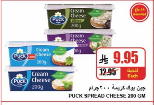 PUCK Cream Cheese available at A Market in KSA, Saudi Arabia, Saudi - Riyadh
