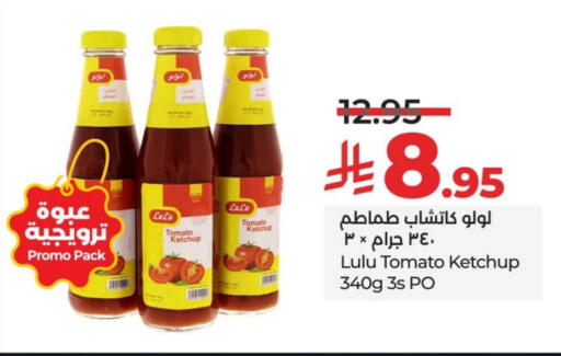 LULU Tomato Ketchup available at LULU Hypermarket in KSA, Saudi Arabia, Saudi - Qatif