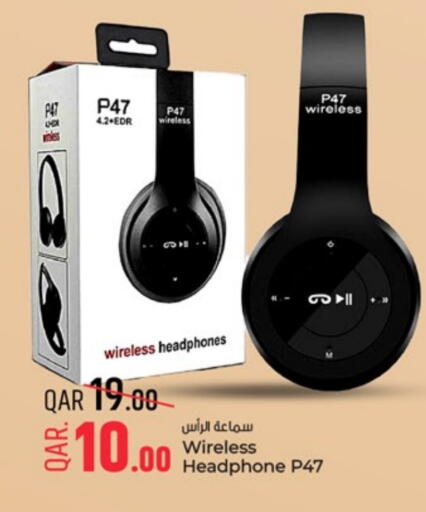 Earphone available at Paris Hypermarket in Qatar - Al Rayyan