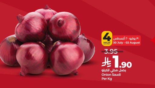 Onion from Saudi Arabia available at LULU Hypermarket in KSA, Saudi Arabia, Saudi - Saihat