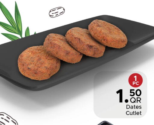 available at Family Food Centre in Qatar - Al Daayen