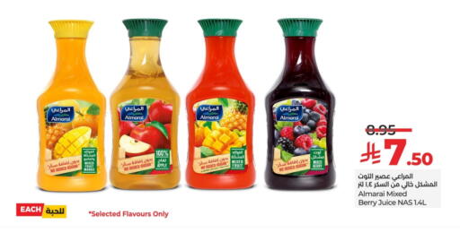 المراعي available at لولو هايبرماركت in مملكة العربية السعودية, السعودية, سعودية - حائل‎