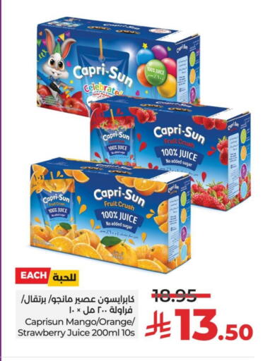 Juices & Drinks in LULU Hypermarket, Saudi Arabia Offers - Saudi Arabia CRUSH available at LULU Hypermarket in KSA, Saudi Arabia, Saudi - Hafar Al Batin