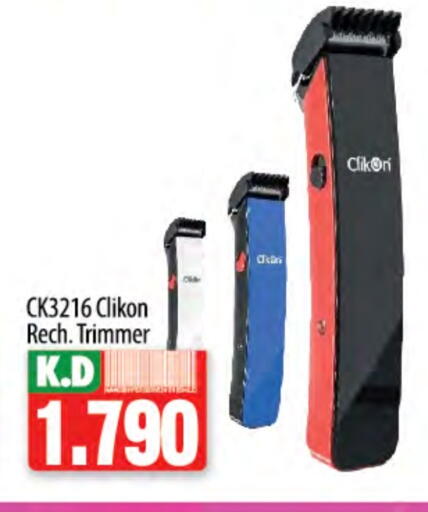 CLIKON available at Mango Hypermarket  in Kuwait - Ahmadi Governorate