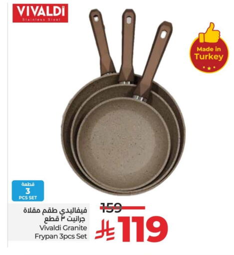 available at LULU Hypermarket in KSA, Saudi Arabia, Saudi - Qatif