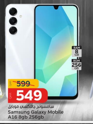 SAMSUNG available at Paris Hypermarket in Qatar - Doha