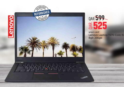 LENOVO Laptop available at Paris Hypermarket in Qatar - Al Wakra
