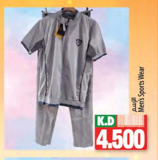 Mango available at Mango Hypermarket  in Kuwait - Kuwait City