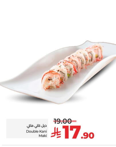 available at LULU Hypermarket in KSA, Saudi Arabia, Saudi - Hail