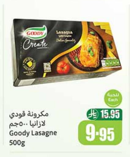 GOODY Lasagna available at Othaim Markets in KSA, Saudi Arabia, Saudi - Al Bahah