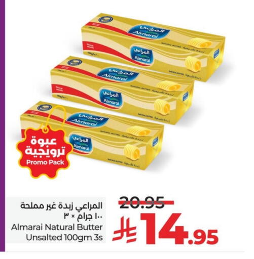 ALMARAI available at LULU Hypermarket in KSA, Saudi Arabia, Saudi - Al Hasa