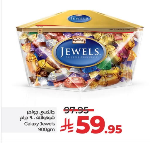 GALAXY JEWELS available at LULU Hypermarket in KSA, Saudi Arabia, Saudi - Hail