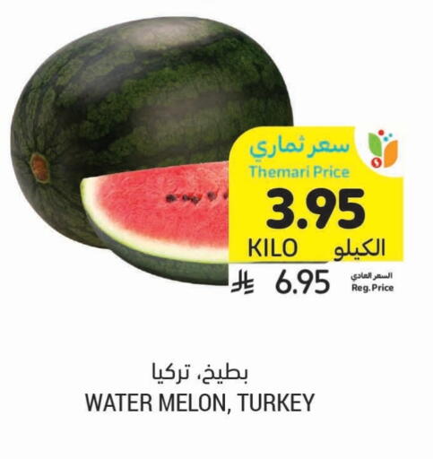 Watermelon from Turkey available at Tamimi Market in KSA, Saudi Arabia, Saudi - Abha
