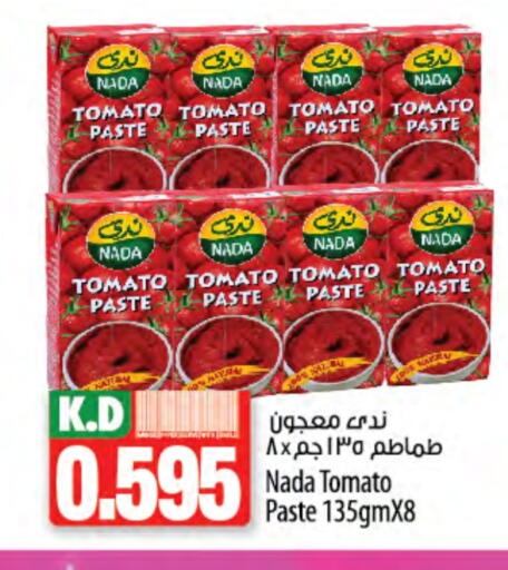 NADA Tomato Paste available at Mango Hypermarket  in Kuwait - Kuwait City