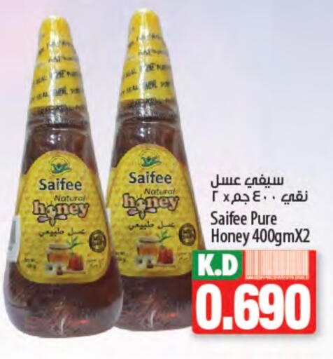 عسل available at مانجو هايبرماركت in الكويت - محافظة الأحمدي