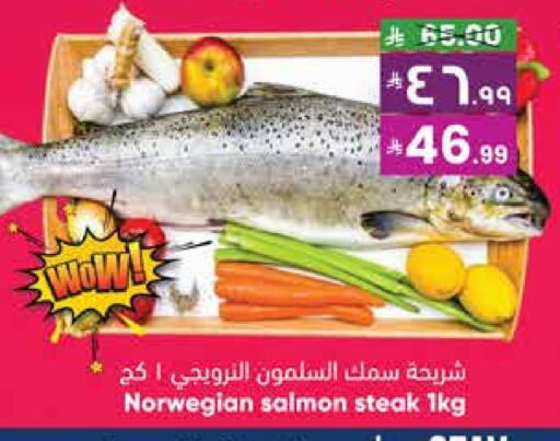 available at City Flower in KSA, Saudi Arabia, Saudi - Sakaka