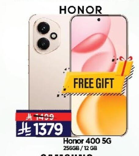 HONOR available at Al Madina Hypermarket in KSA, Saudi Arabia, Saudi - Riyadh