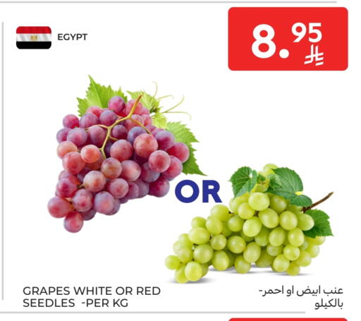 Fresh Fruits in Carrefour, Saudi Arabia Offers - Saudi Arabia Grapes from Egypt available at Carrefour in KSA, Saudi Arabia, Saudi - Sakaka