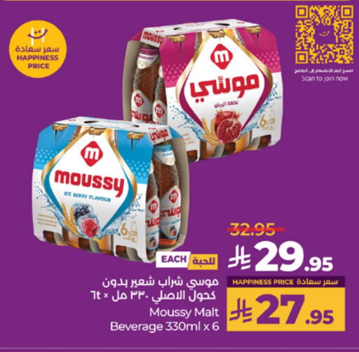 MOUSSY available at LULU Hypermarket in KSA, Saudi Arabia, Saudi - Yanbu