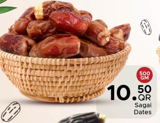 available at Family Food Centre in Qatar - Al Daayen