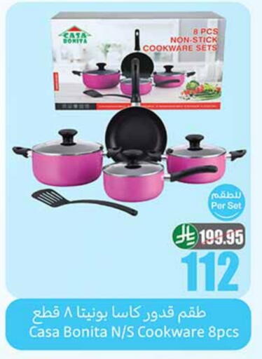 available at Othaim Markets in KSA, Saudi Arabia, Saudi - Khafji