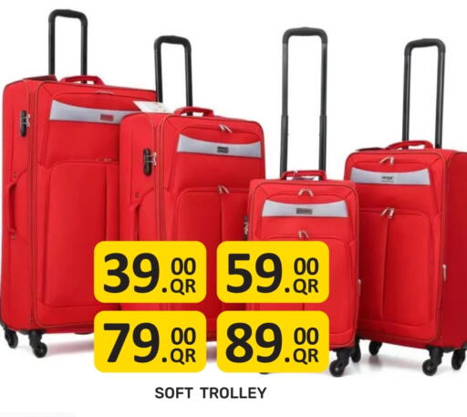 Trolley available at Kabayan Hypermarket in Qatar - Doha