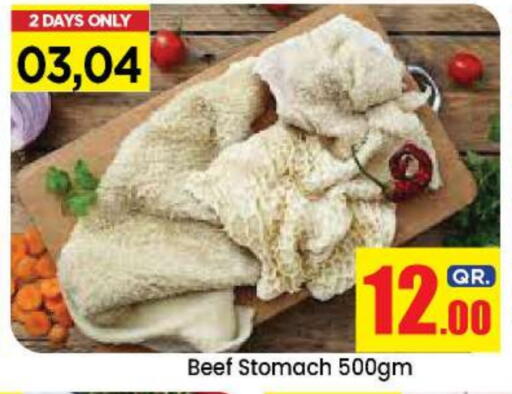 Beef available at Doha Daymart in Qatar - Doha