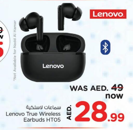 لينوفو سماعات أذن available at Nesto Hypermarket in UAE - Ras al Khaimah