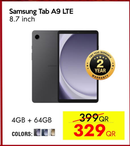 available at iCONNECT  in Qatar - Al Khor