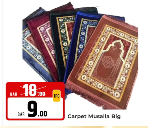 available at Rawabi Hypermarket in Qatar - Umm Salal