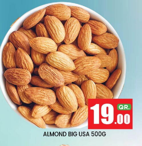 available at New Stop n Shop @Fereej Bin Omran in Qatar - Doha