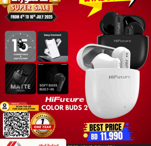 available at Arafa Phones in Bahrain