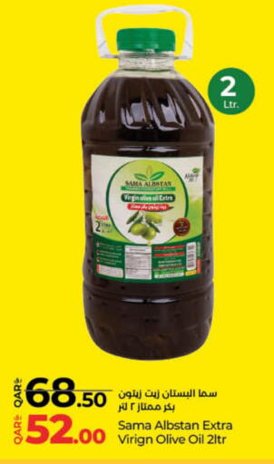 Virgin Olive Oil available at LuLu Hypermarket in Qatar - Al-Shahaniya