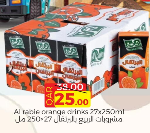 AL RABIE available at Regency Group in Qatar - Al-Shahaniya
