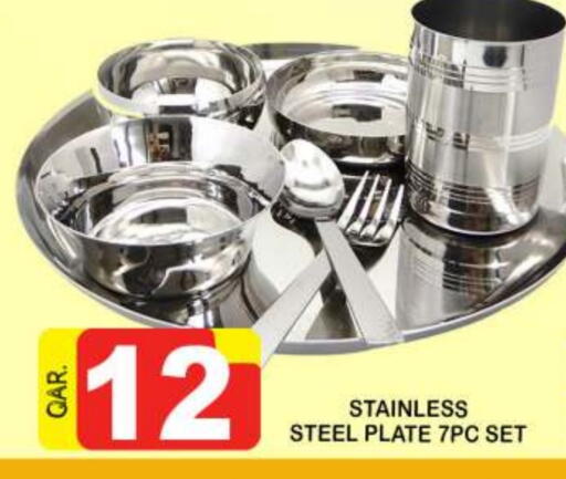 available at Dubai Shopping Center in Qatar - Doha