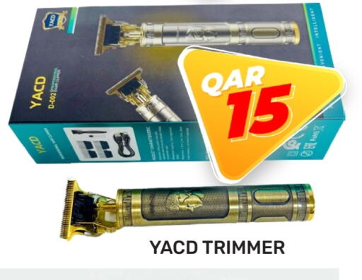 Hair Remover  available at Kabayan Hypermarket in Qatar - Al Shamal